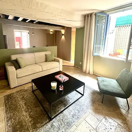 La Loge Des Remparts *